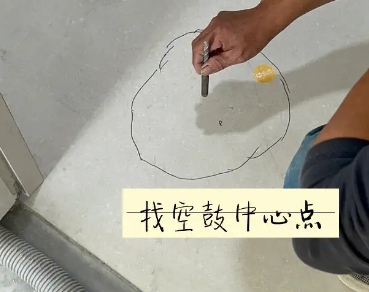 麻栗坡瓷砖空鼓维修公司分享砂料配比不正确在瓷砖铺贴过程中可能导致以下问题
